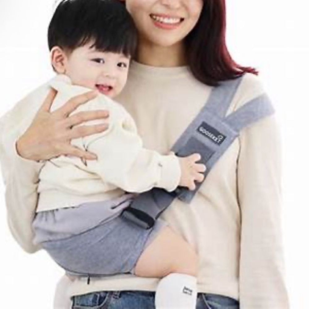 Gooseket Toddler Sling— Like new